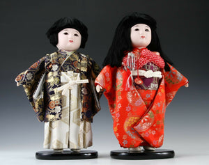 Ichimatsu Doll Style -Brother and Sister- Nice Product