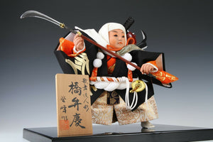 Beautiful Japanese Legendary Buddhism Soldier Samurai Doll -Benkei-