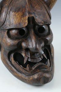 Japanese Nice Vintage Wooden Noh Mask Hannya 般若 -Jealousy Woman- Tsushima