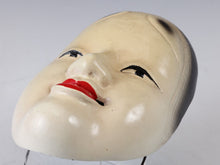 Kyoto Vintage colored Iron NOH MASK -Young Lady- 小面 Ko-omote
