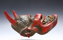 Old Vintage Japanese Red Power Noh Mask -Han nya- Paper Clay Nice Product