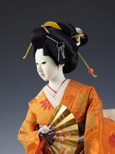 Japanese Showa Vintage Geisha Doll -Sakurayama Product-