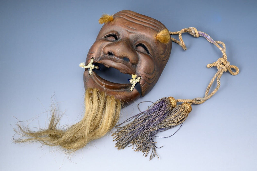 Old Vintage Japanese Iron NOH MASK -Great Okina- 翁面