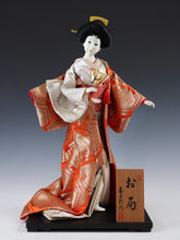 Japanese Nice Beautiful Vintage Geisha Doll －Classic Fan Sukiyo Doll