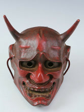 Japanese Beautiful Old Vintage Noh Mask -Han nya- Paper Clay