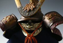 Old Vintage Japanese Samurai Helmet -Yoshitsune Kabuto- with a Mask Tsushima