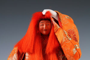 Vintage Japanese Noh Dancer Doll -Shojo- Nijyo Product