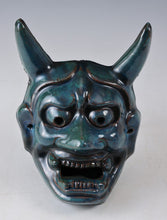 Authentic Old Vintage Japanese Glaze Pottery NOH MASK -Han-nya-