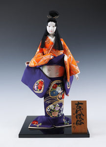 Beautiful Japanese Nice Vintage Geisha Doll -The Happiness- 55cm