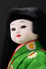 Beautiful Japanese Ichimatsu Style Doll -Yoshimi- よし美