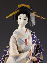 Beautiful Japanese Nice Vintage Geisha Doll -The Happiness- 57cm