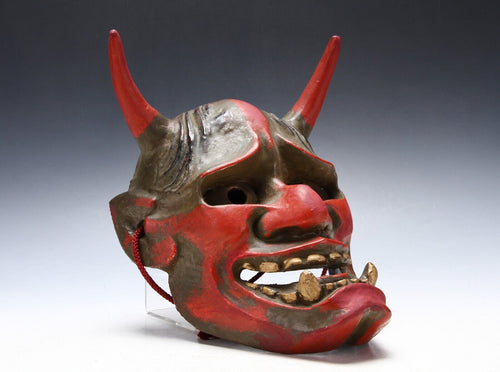 Old Vintage Japanese Red Power Noh Mask -Han nya- Paper Clay Nice Product