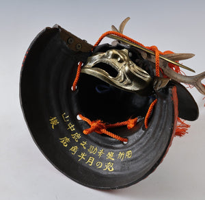 Japanese Vintage Great Samurai Helmet -Shikanosuke Kabuto- with a mask Tsushima