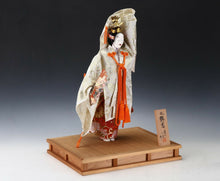 Beautiful Japanese Small Noh Dancer Doll -Hagoromo- Nijyo Product