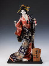 Japanese Beautiful Geisha Doll -Classic Style- 扇 64cm Rare Large Size