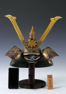 Japanese Vintage Massive Samurai Helmet -Yoshitsune Kabuto- with a mask Tsushima