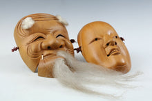 Vintage Japanese Wooden Noh Mask Okina with Ko-Omote Yang Lady Pair