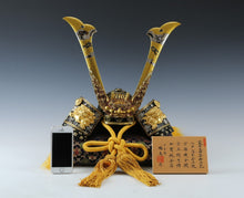 Japanese Fabulous Samurai Helmet -Legendry Ogre Kabuto- Tsushima