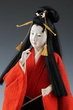 Japanese Vintage Beautiful Geisha Doll Nijoh-Shosui Classic Style