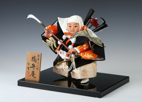 Beautiful Japanese Legendary Buddhism Soldier Samurai Doll -Benkei-