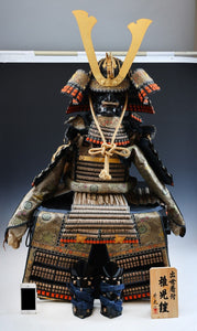 Japanese Beautiful High Grade Vintage Samurai Figure Doll -Kids Wearable-