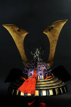 Japanese Samurai Kabuto Helmet -dragon purple helmet with a mask- Genji Tsushima