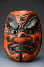 Vintage Japanese Paper Clay Buddhism Mask -Tengu- Buddhism Mask Plaque