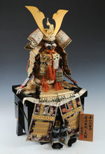 Japanese Beautiful Samurai Figure Doll -Hougetsu Product- 88cm 玉鳳 Tsushima