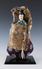 Nice Vintage Japanese Noh Dancer Doll -Okina- Nijyo Product