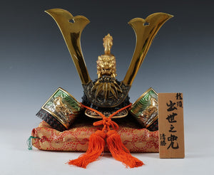 Japanese Samurai Colored Helmet -Yoshitsune LEO Kabuto-  Tsushima