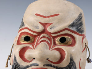 Old Vintage Lacquer NOH MASK -Susanooh- 素戔嗚