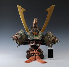 ￥Beautiful Nice Vintage Japanese Samurai Helmet -Yoshitsune Kabuto- HTF Tsushima