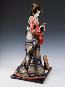 Japanese Beautiful Geisha Doll -Classic Style- 扇 64cm Rare Large Size