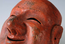 Japanese Old Vintage Ceramic Kagura Mask