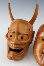 Vintage Japanese Wooden Noh Mask Hannya with Ko-Omote Yang Lady Pair