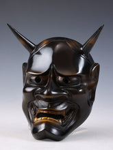 Japanese Vintage Iron Noh Mask Hannya 般若 -Jealousy Woman- with a Wooden Box