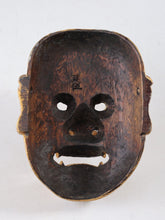 Vintage Japanese Wooden Noh Mask -Leo Shakkyoh- Rare Product