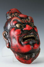 Vintage Japanese Clay Buddhism Mask -Nio- Rare Product