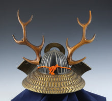 Beautiful Japanese Samurai Helmet -Honda Tadakatsu Kabuto- Extremely Rare