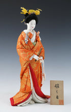 Japanese Vintage Beautiful Geisha Kimekomi Doll -The Traditional Wedding-