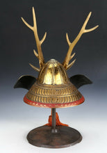 Japanese Vintage Samurai Helmet  shikanosuke kabuto with a mask