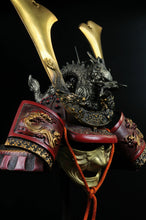 Japanese Samurai Kabuto Helmet -dragon red helmet with a mask- Genji Tsushima