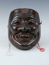 Vintage Plaster Noh Mask Plaque -Ancient Musician's Mask- Old Showa Product