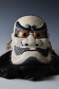 Old Vintage Wooden Noh Kagura Mask Plaque -God of Power Man- Showa Product 手力男命