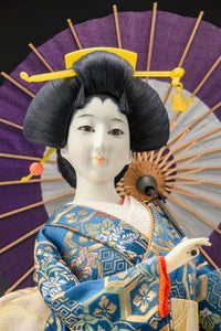 Japanese Vintage Beautiful Geisha Doll -Classic umbrella Style- Rare