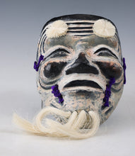 Old Vintage Japanese Paper Clay NOH MASK -Okina- 翁面