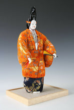 Beautiful Kimekomi Vintage Japanese Noh Dancer Doll Nijyo Product