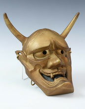 Made In Japan Beautiful Iron Noh Mask Hannya 般若 -Jealousy Woman- Tsushima