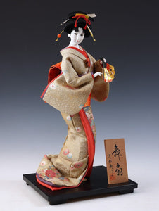 Vintage Classic Style Japanese Traditional Fan Geisha Doll -Oyama Doll- 舞扇