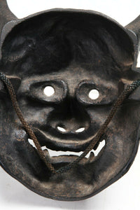 Great Quality Nice Vintage Iron Noh Mask Hannya 般若 -Jealousy Woman-